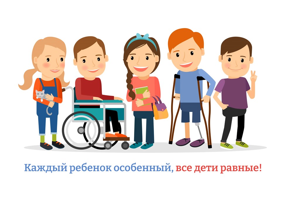 Полезная информация.